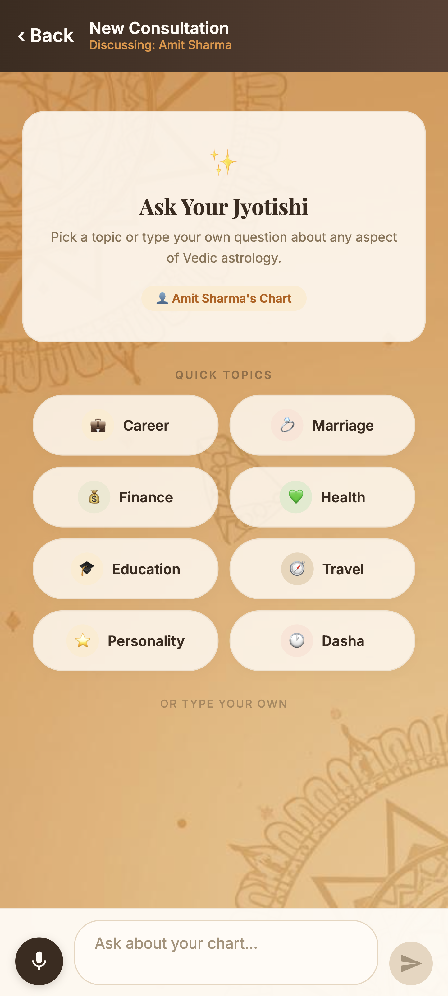 AI astrologer chat with transparent reasoning
