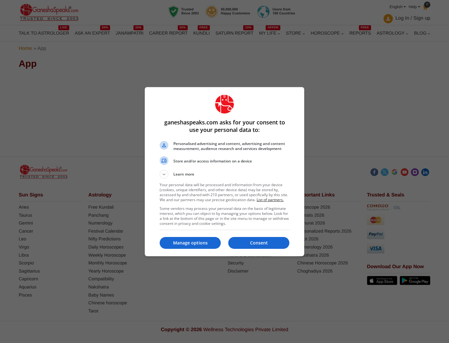 GaneshaSpeaks — Official app landing page
